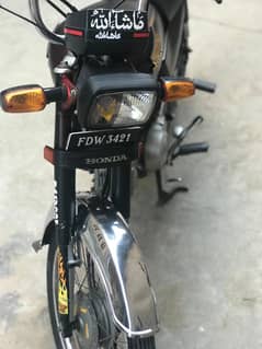 2019/2020 Model