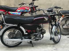 2019/2020 Model