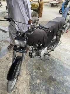 Yamha 70 bike