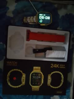watch