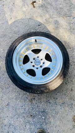 Rim