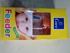 Baby feeder