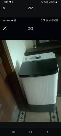 haier spinner large