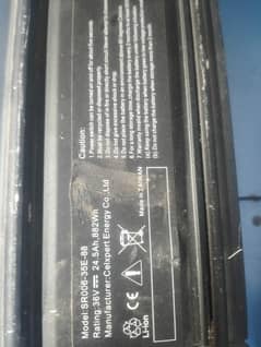 lithium ion 36v /24.5Ah
