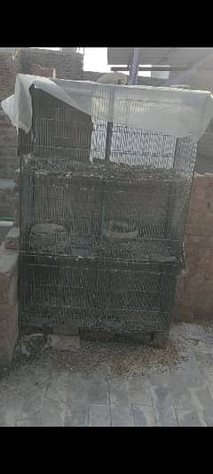 cage
