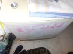 washing machine