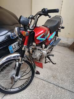 Honda cd 70