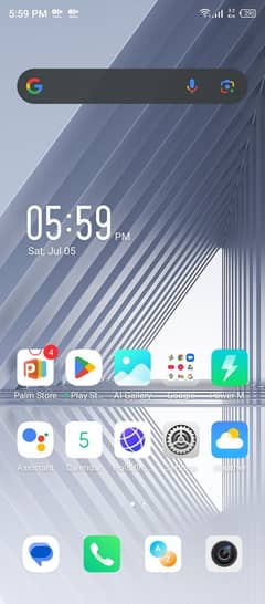 mobile compiled name????