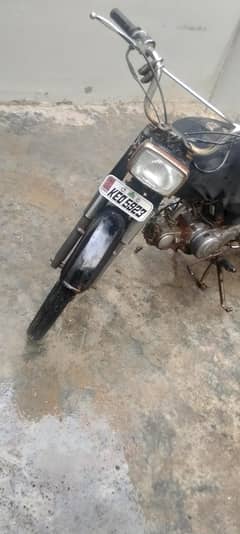 for sale