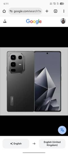 infinix