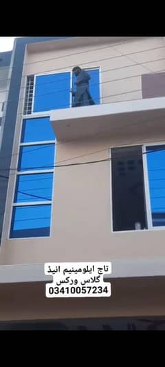 Taj aluminium and glass