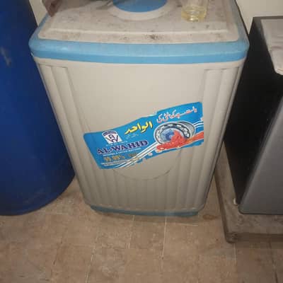 washing machine for sale