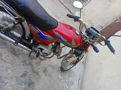Honda bike ha docment clear ha 03139442329 call me