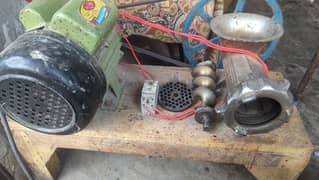 2amp motor aur 32 nunber machine
