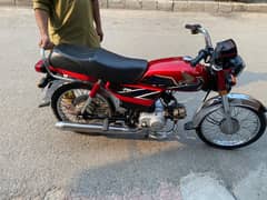 honda CD 70 motorcycle
