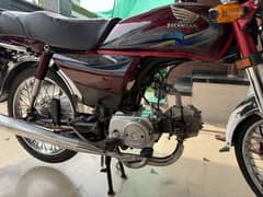 Honda 70