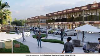 Shop In Stunning Jhang Road Is Available For rent
