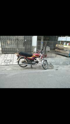Honda