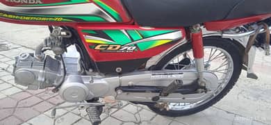 honda cd 70 pindi number