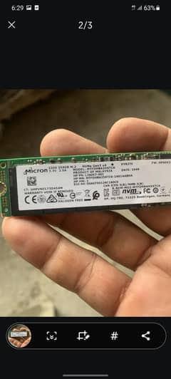 NVMe