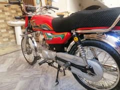 United 70 2023 Rawalpindi Punjab