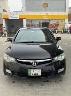 Honda Civic VTi Oriel Prosmatic