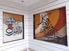 mosaic ka work karwany k liye rabta kary