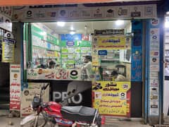 Shop front glass door 12mm