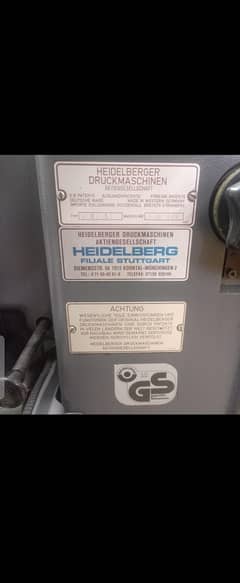 GTO 52 kompac 2-color machine 1988