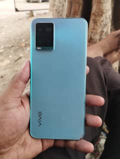 Vivo Y33s