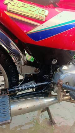 bike