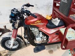New Asia loder I want to sell because money