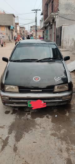 Charade sports convert