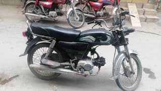 Honda CD 70 2009