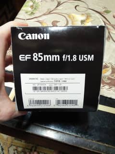 CANON