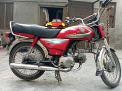 CD 70