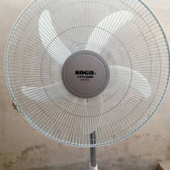 sogo charging fan