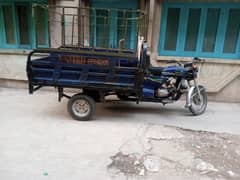 united primar