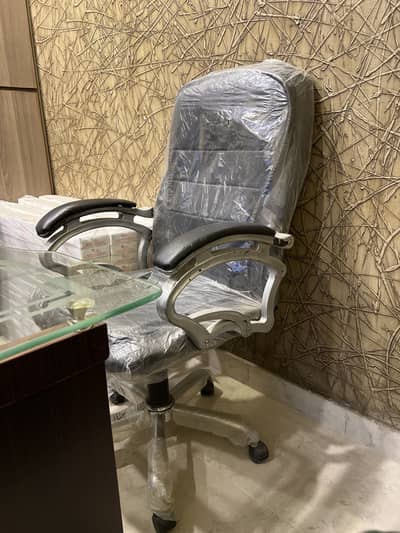 Office chair