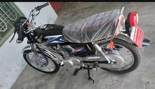 Honda 125 2025