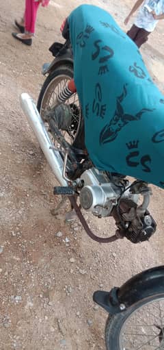 super
