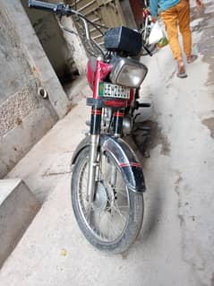 Roadprince 70 2017 model