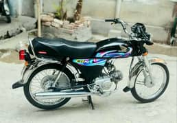Honda 70