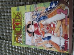 One piece manga volume 2