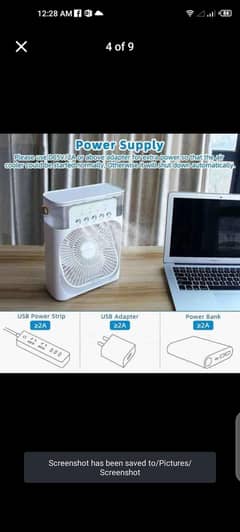 watar ac fan