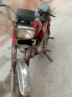 Road prince bike 70cc