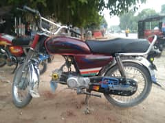 for sale