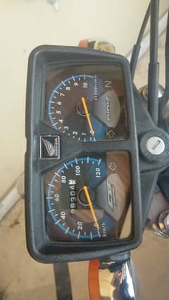 ATLAS HONDA 125  (TOTAL GENUINE)