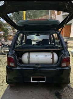 coure 2005 petrol cng ac chilled 0/3/2/0/8/3/0/6/9/6/2/