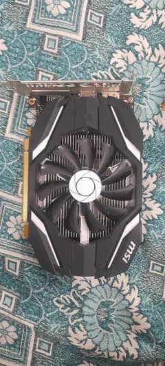 GTX 1050 | 2GB